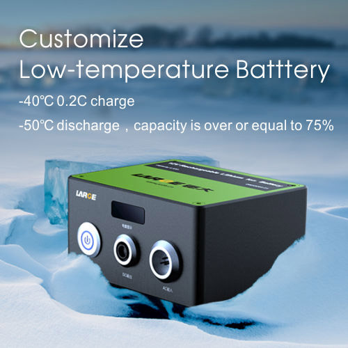 Customize Low-temperature Battery