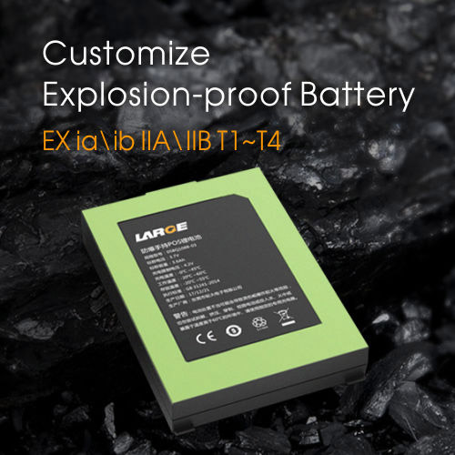 Customize Explosion-proof Battery