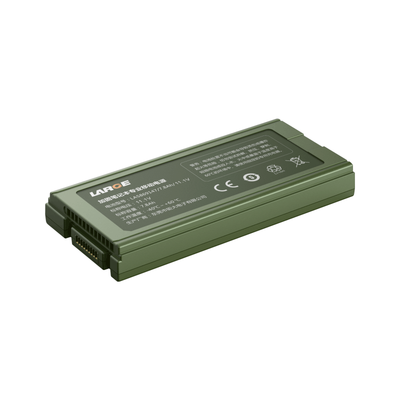 Buy Battery Balancer 96V - ZHCSolar