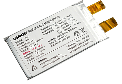 Semi-Solid Low Temperature Battery