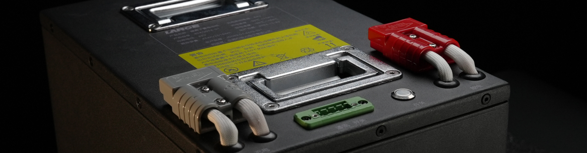 power lithium battery